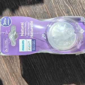 Philips Avent Natural Nipples